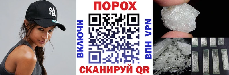 Amphetamine 98%  Купить закладки  Новосиль 