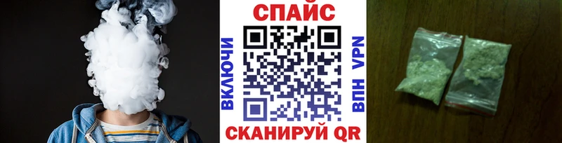 Купить где  Новосиль  Бутират бутик 