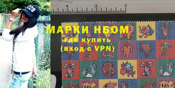 кокаин VHQ Верхний Тагил