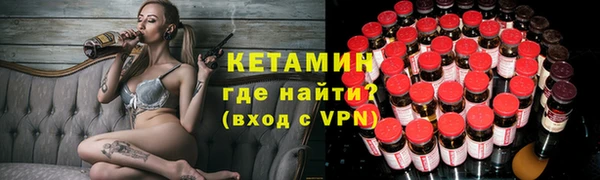 кокаин VHQ Верхний Тагил