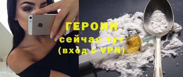 марки nbome Верхнеуральск