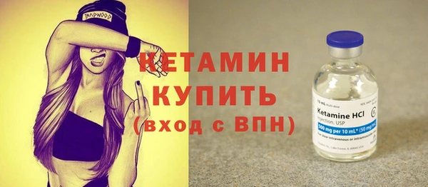 кокаин VHQ Верхний Тагил