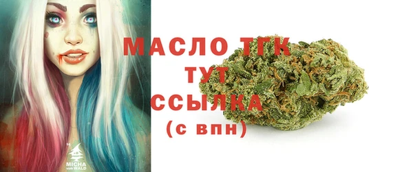 марки nbome Верхнеуральск