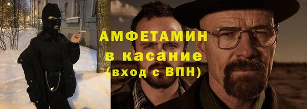 ПСИЛОЦИБИНОВЫЕ ГРИБЫ Верея