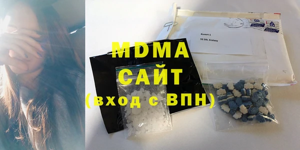 марки nbome Верхнеуральск