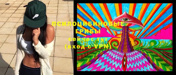кокаин VHQ Верхний Тагил