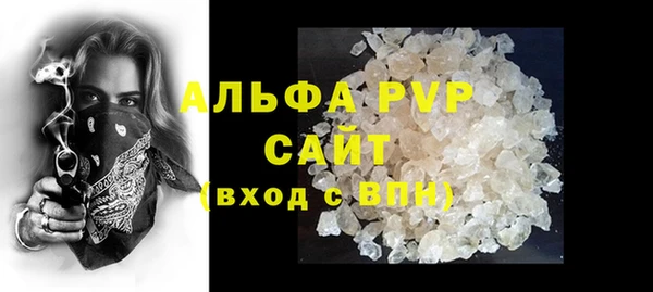 марки nbome Верхнеуральск