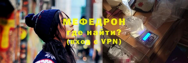 ПСИЛОЦИБИНОВЫЕ ГРИБЫ Верея