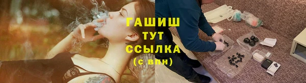 кокаин VHQ Верхний Тагил