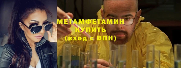кокаин VHQ Верхний Тагил