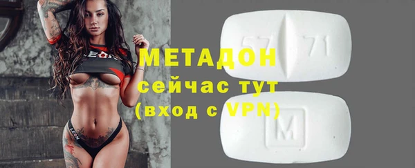 марки nbome Верхнеуральск