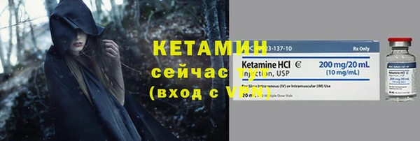ПСИЛОЦИБИНОВЫЕ ГРИБЫ Верея