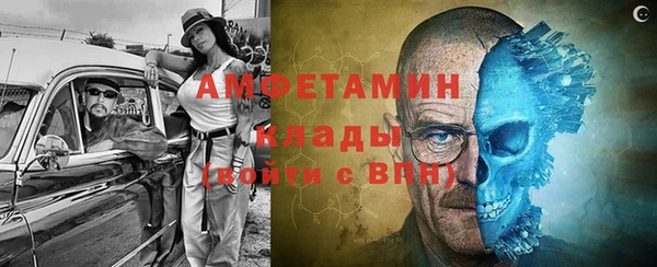 кокаин VHQ Верхний Тагил