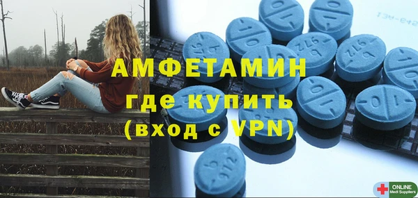 кокаин VHQ Верхний Тагил