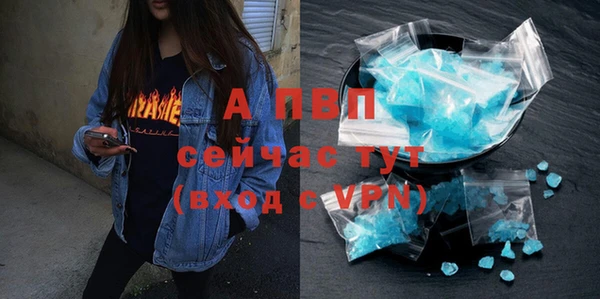 кокаин VHQ Верхний Тагил