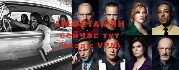 кокаин VHQ Верхний Тагил