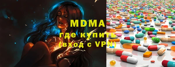 кокаин VHQ Верхний Тагил