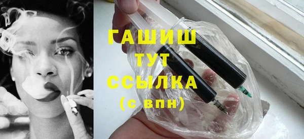 кокаин VHQ Верхний Тагил