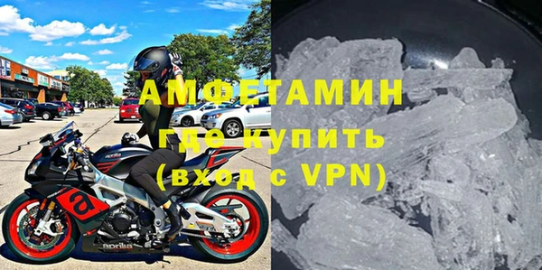 марки nbome Верхнеуральск
