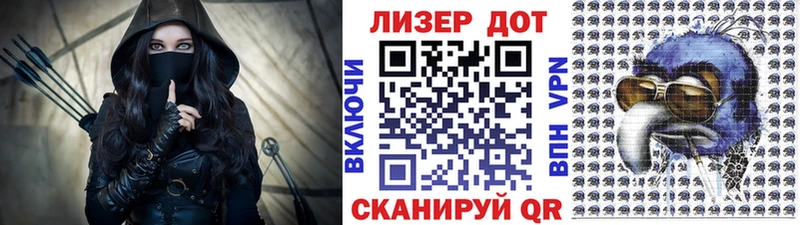 Купить закладки  Новосиль  Марки NBOMe 1,8мг 